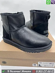 Мужские угги UGG Classic Mini зимние черные