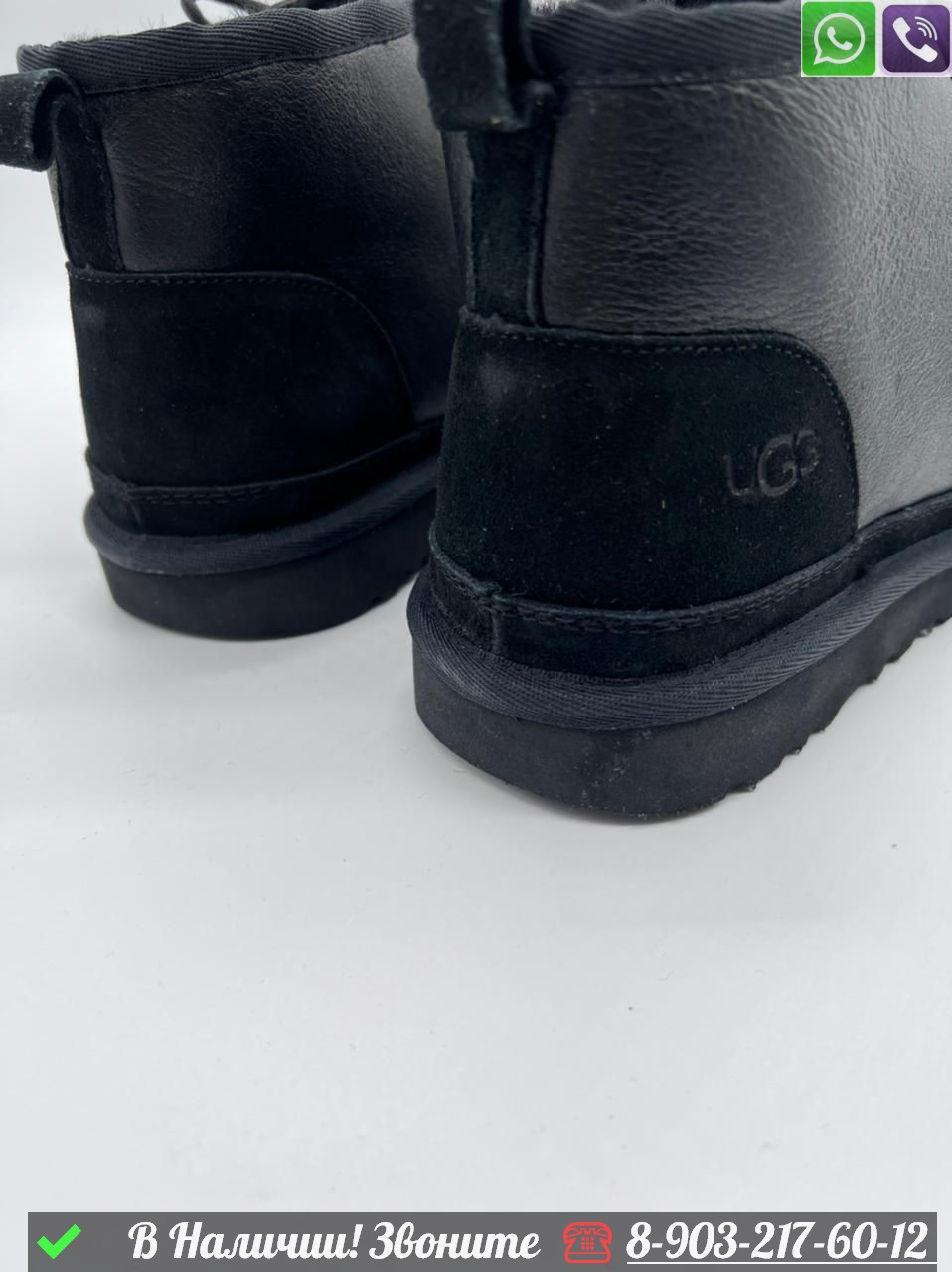 Ботинки UGG Neumel зимние черные - фото 5 - id-p99233098