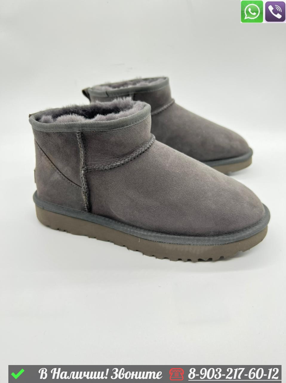 Мужские угги UGG Classic Mini зимние Коричневый - фото 7 - id-p99233100