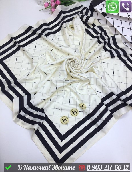 Платок Chanel шелковый с широким кантом Белый - фото 5 - id-p99227312