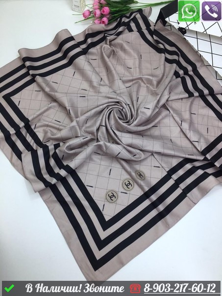 Платок Chanel шелковый с широким кантом Кремовый - фото 3 - id-p99227314