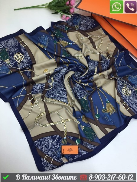 Платок шелковый Hermes с принтом кутасов Голубой - фото 6 - id-p99227315