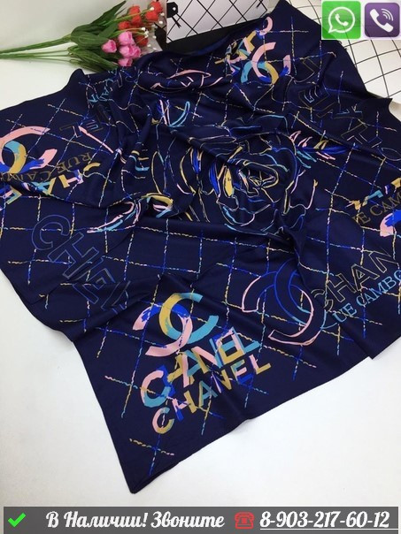 Платок Chanel шелковый с розой Синий - фото 4 - id-p99227318