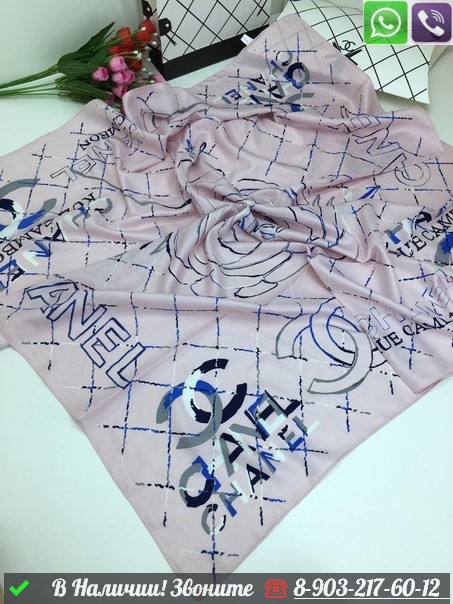 Платок Chanel шелковый с розой Синий - фото 8 - id-p99227318