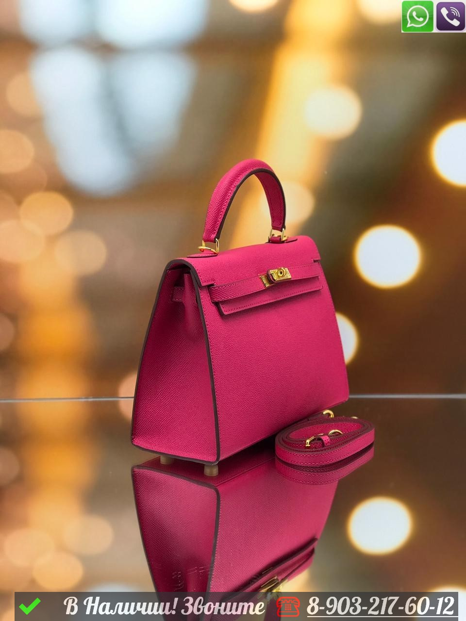 Сумка Hermes Kelly - фото 5 - id-p99229103