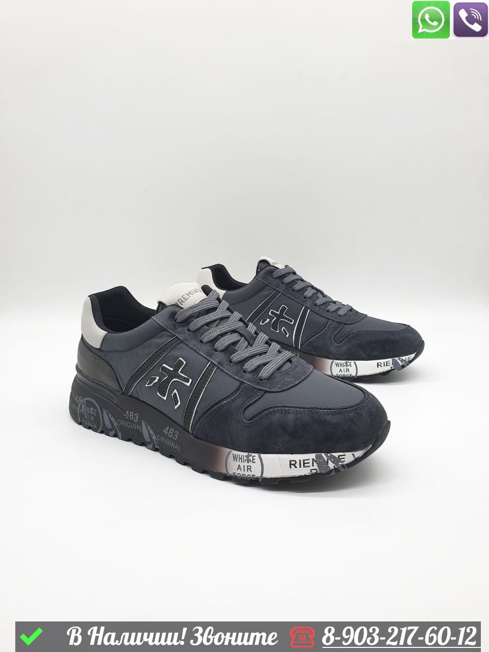 Premiata Mase Купить Мужские