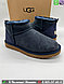 Мужские угги UGG Classic Mini зимние синие, фото 2