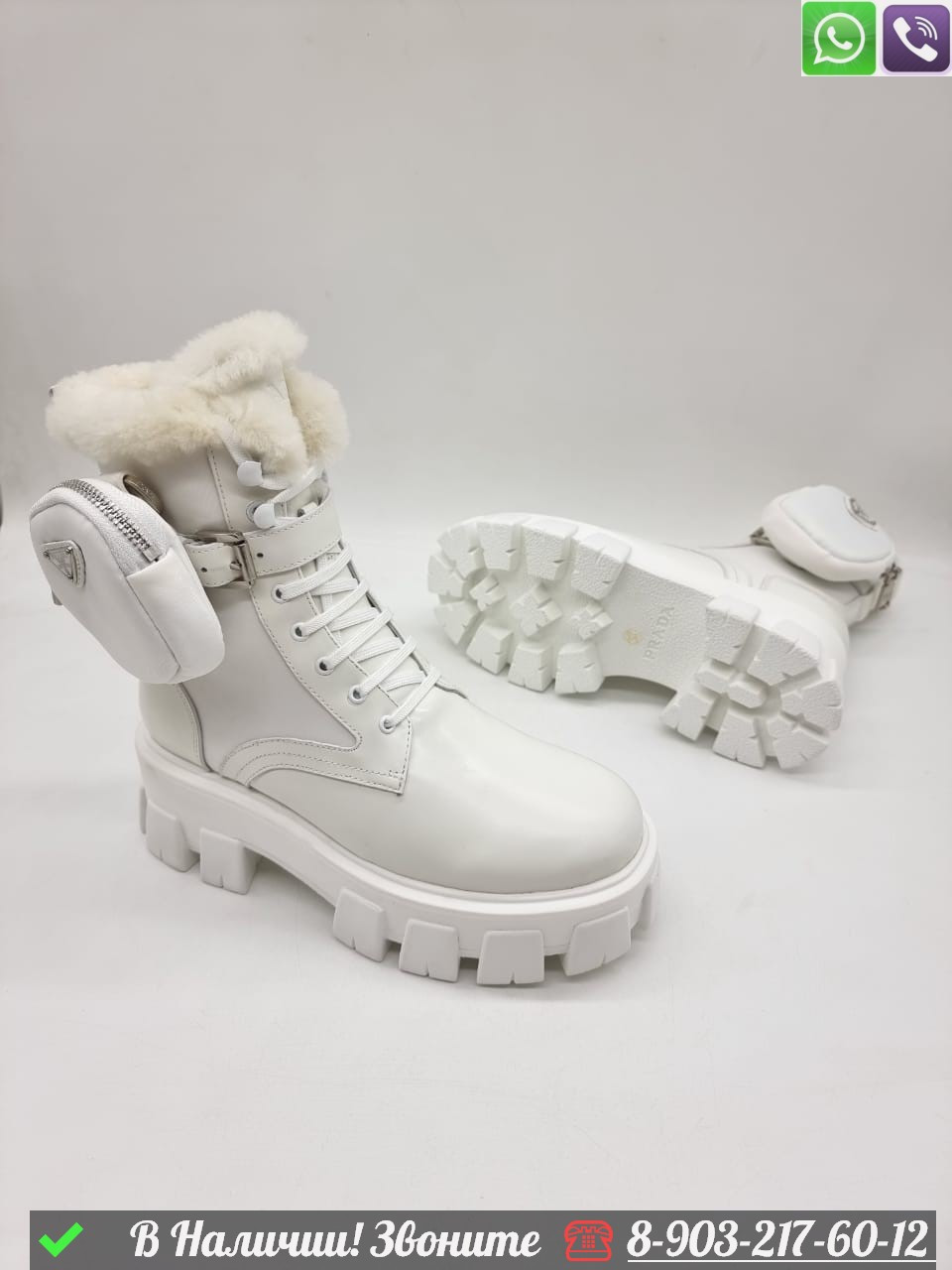 Ботинки Prada Monolith зимние белые - фото 5 - id-p99233110
