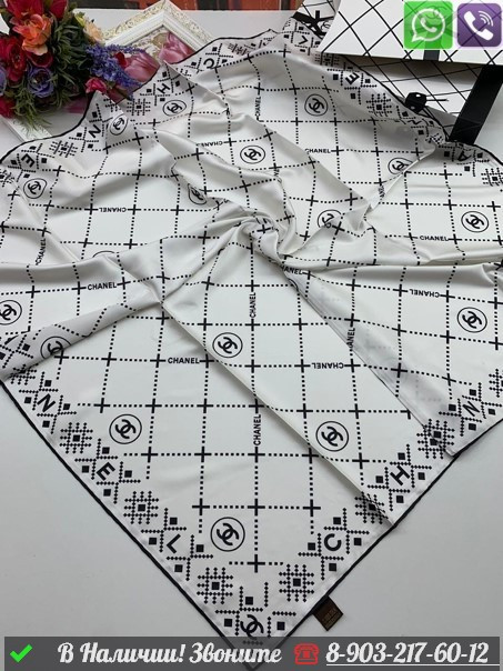 Платок Chanel шелковый с орнаментом на окантовке Белый - фото 1 - id-p99227323