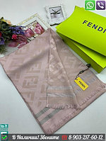 Палантин Fendi с принтом FF Песочный