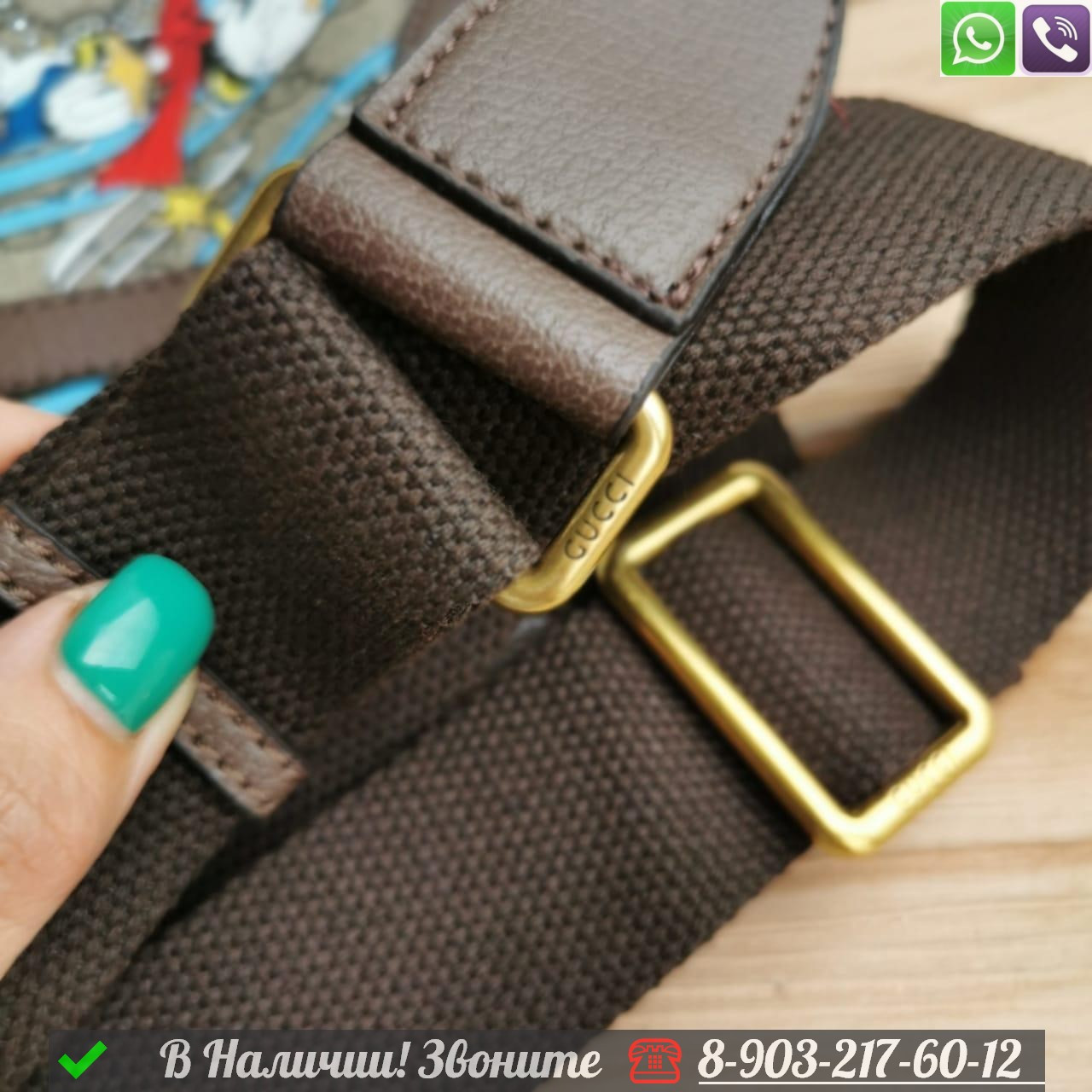 Дорожная сумка Gucci x Disney коричневая - фото 4 - id-p99229115