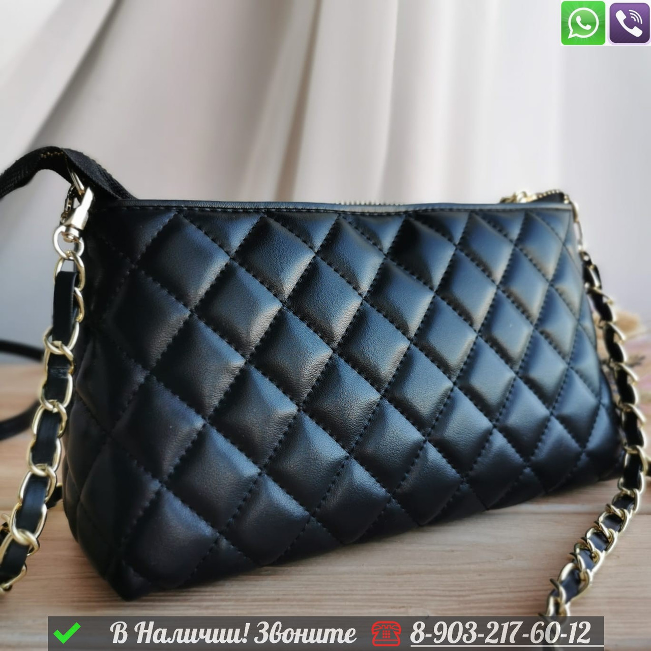 Сумка Chanel кожаная черная, фото 1