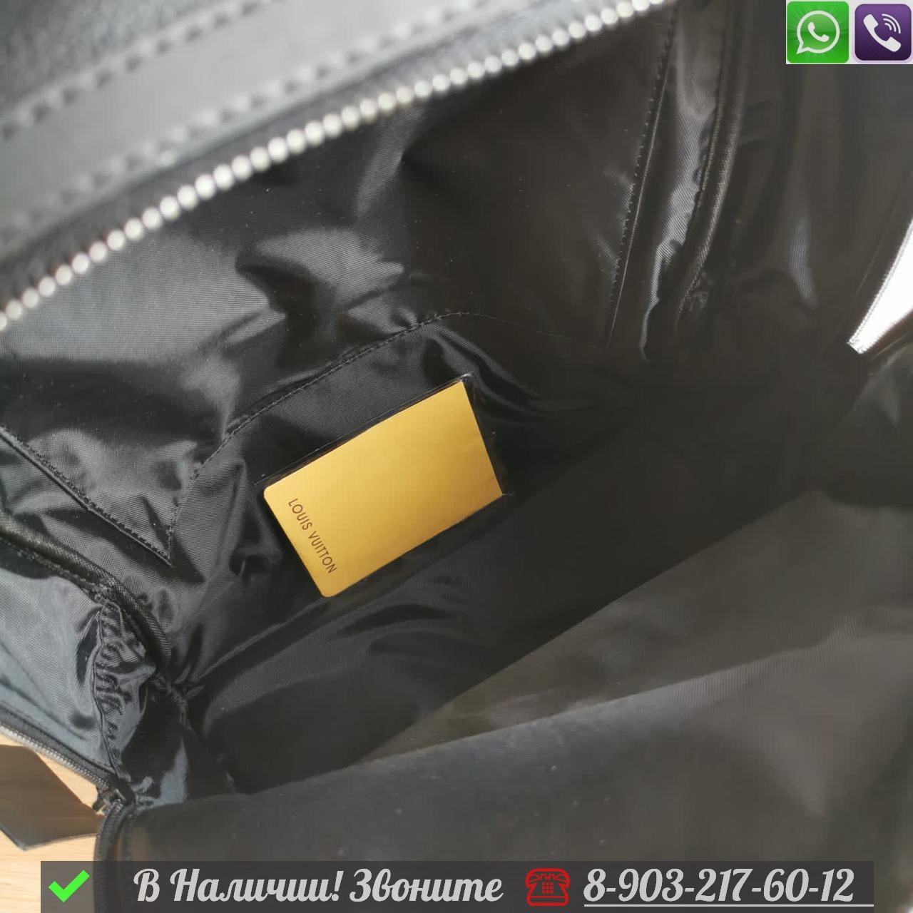 Рюкзак Louis Vuitton Aerogram черный - фото 4 - id-p99229119