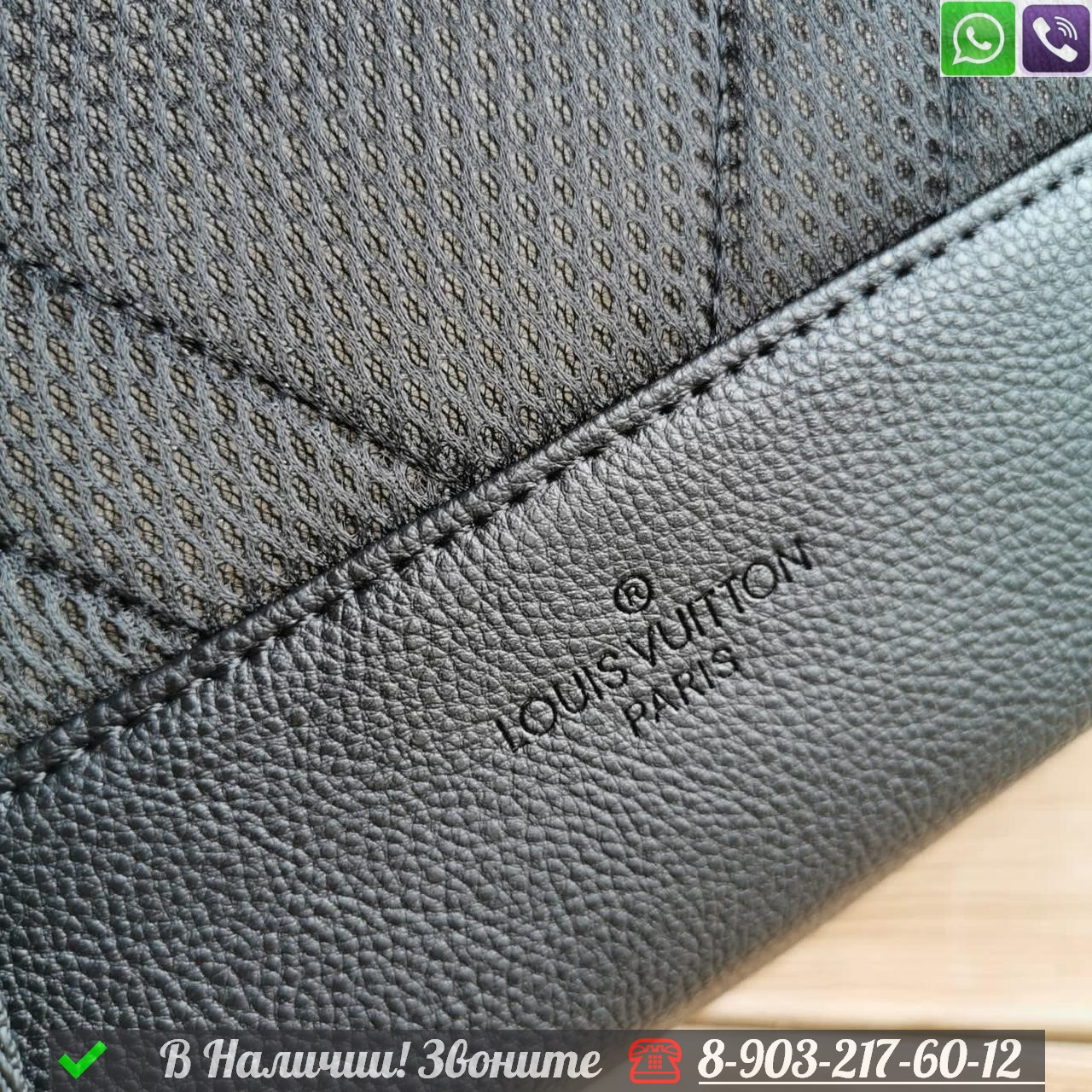 Рюкзак Louis Vuitton Aerogram черный - фото 7 - id-p99229119