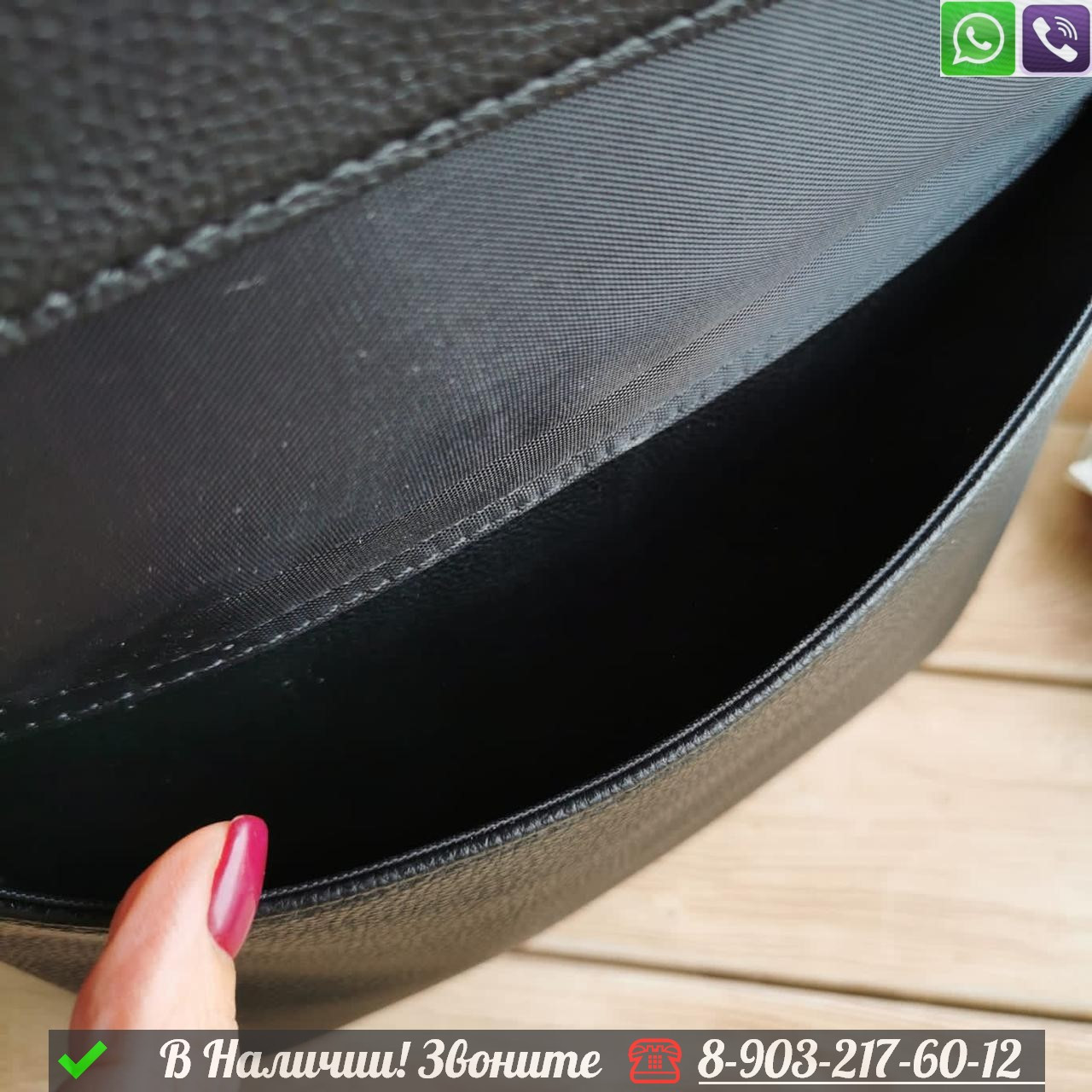 Рюкзак Louis Vuitton Aerogram черный - фото 8 - id-p99229119