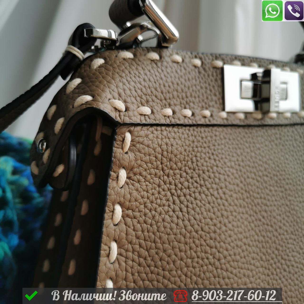 Сумка Fendi Peekaboo ISeeU коричневая с белой строчкой - фото 6 - id-p99229122