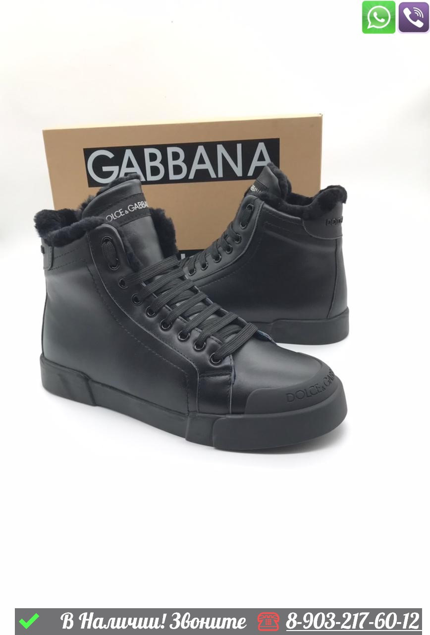 Мужские кроссовки Dolce Gabbana с мехом черные - фото 1 - id-p99233127