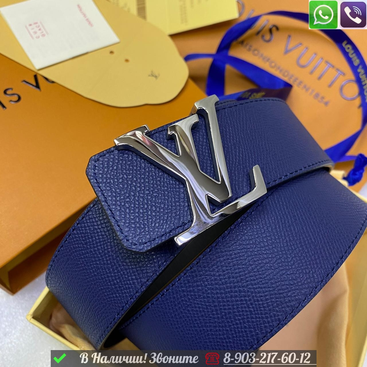 Ремень Louis Vuitton Initiales LV Синий - фото 6 - id-p99227341