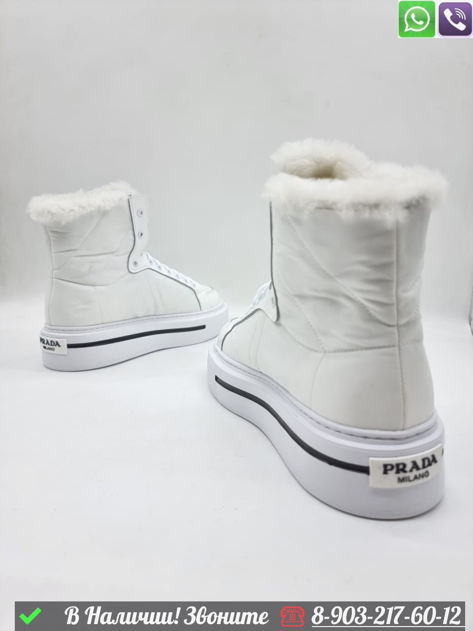 Высокие кроссовки Prada зимние - фото 8 - id-p99233136