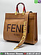 Сумка тоут Fendi Sunshine Кремовый, фото 7