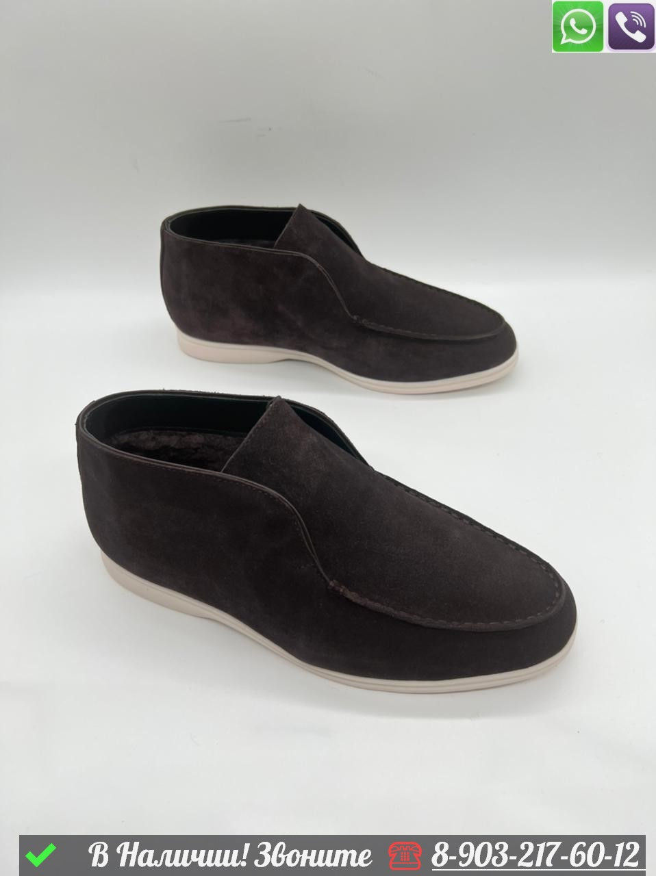 Зимние ботинки Loro Piana Open Walk с мехом коричневые - фото 4 - id-p99233159