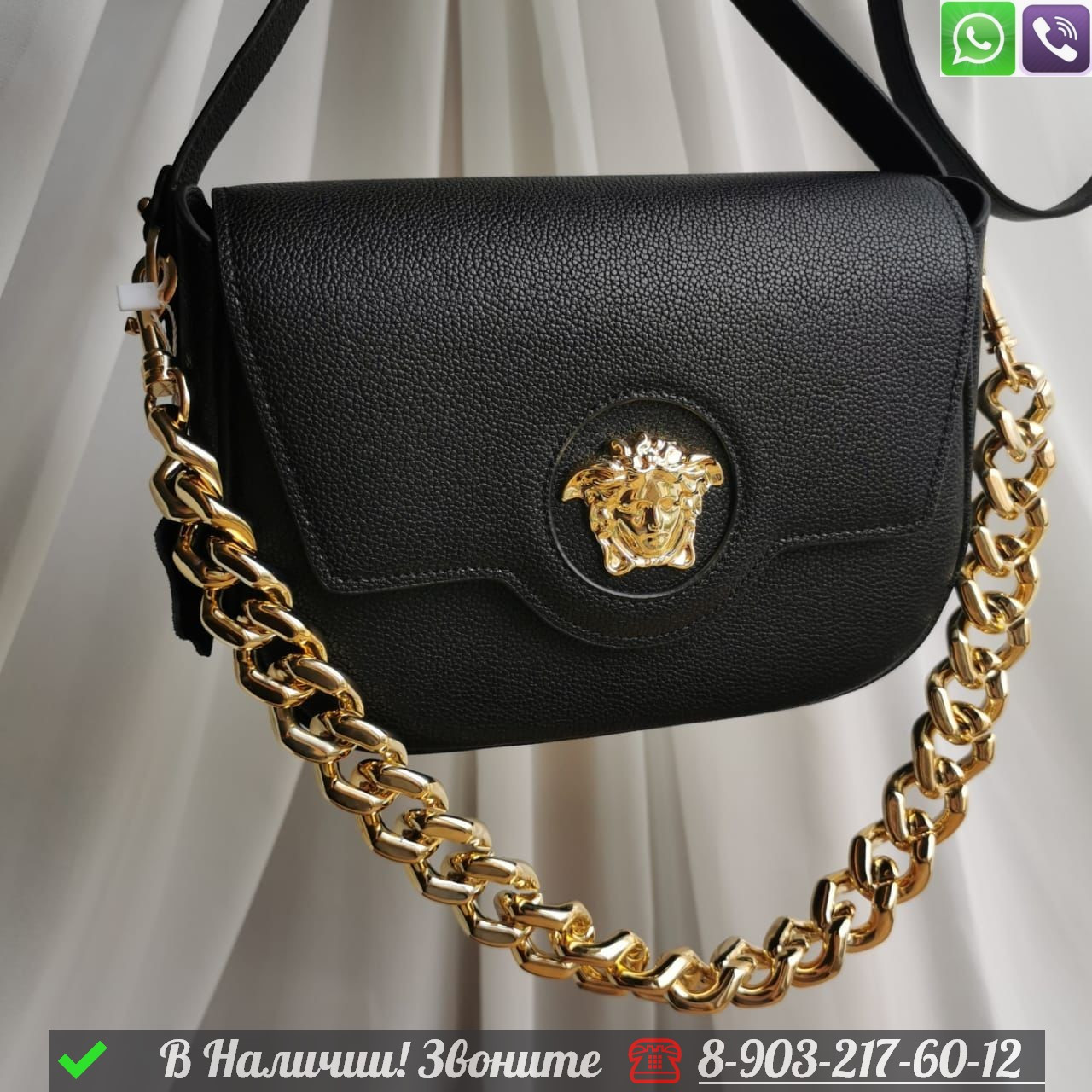 Сумка Versace Medusa черная - фото 6 - id-p99229125