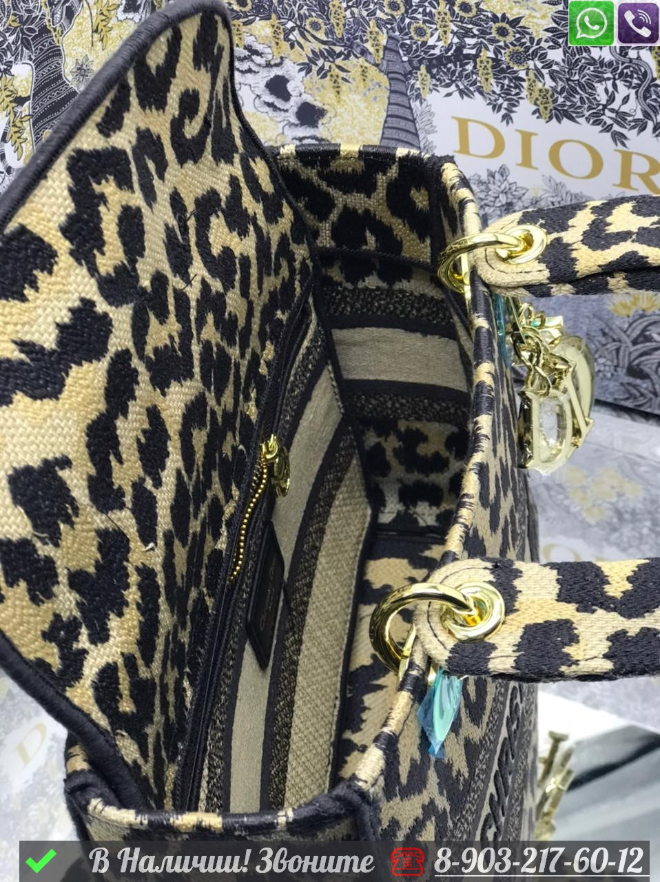Сумка Dior Lady D Lite бежевая - фото 8 - id-p99229139