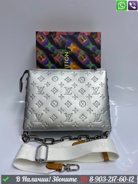 Сумка Louis Vuitton Double Zip Черный - фото 5 - id-p99227369