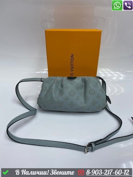 Сумка Louis Vuitton Scala Бежевый - фото 4 - id-p99227372