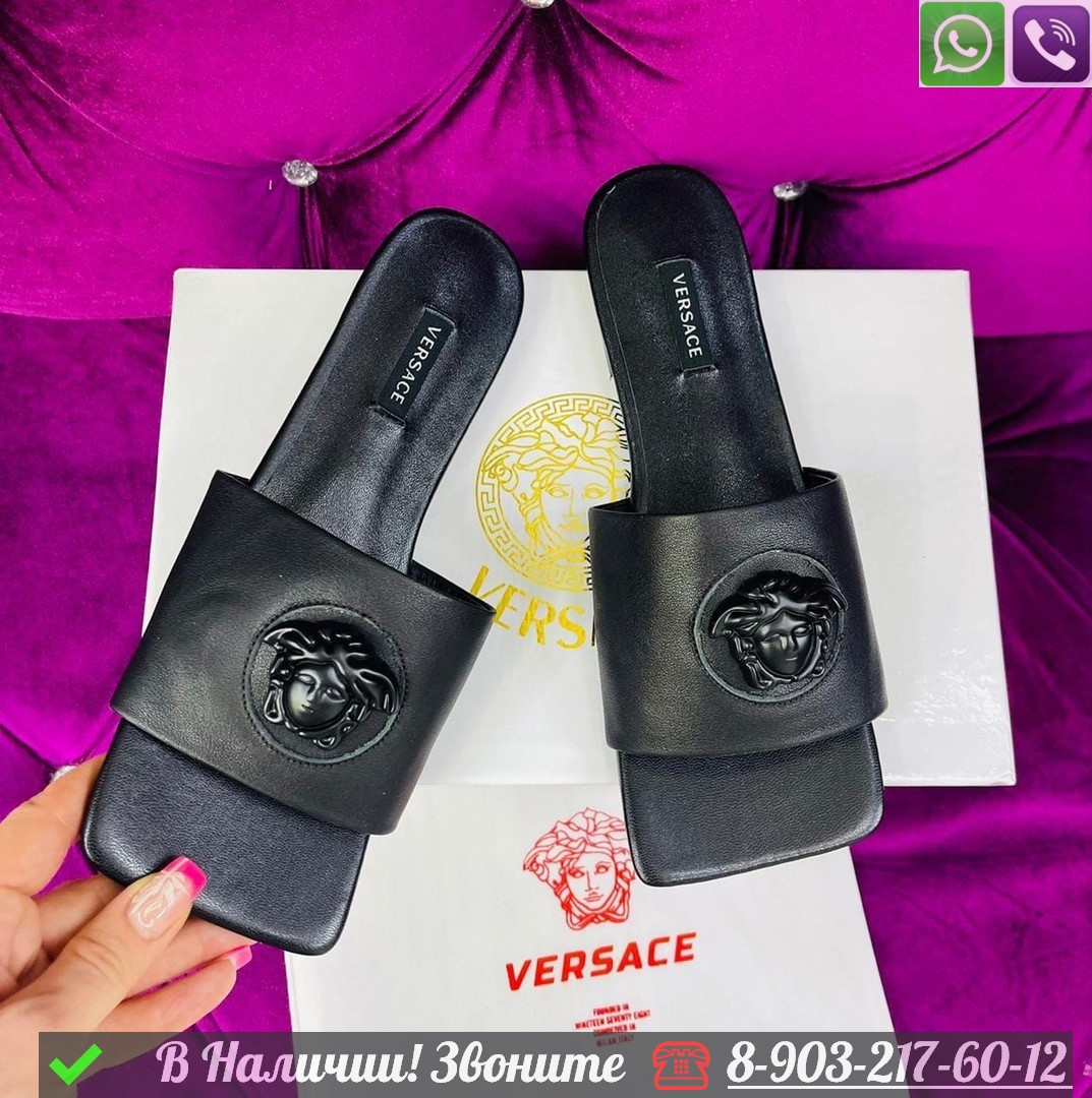 Шлепанцы Versace Medusa кожаные Черный - фото 1 - id-p99231149