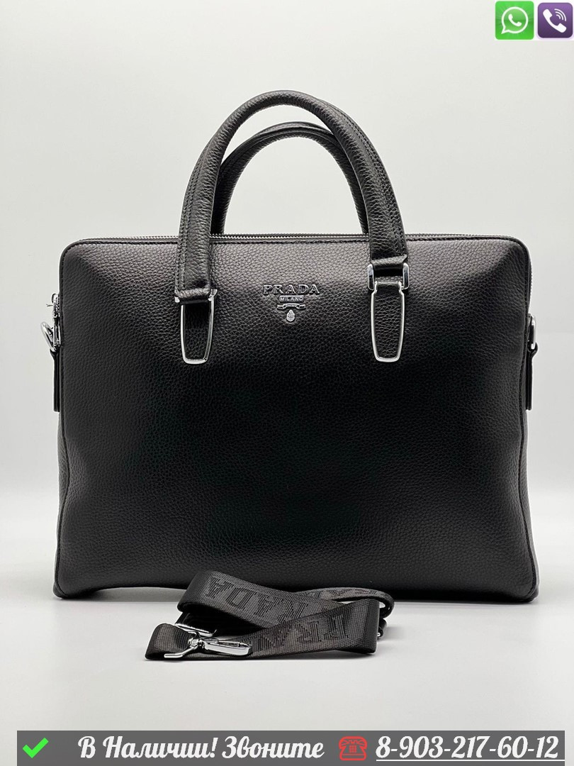 Портфель Prada кожаный черный - фото 1 - id-p99232109