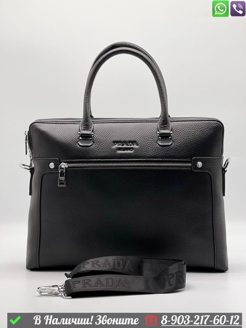Портфель Prada кожаный черный - фото 1 - id-p99232110