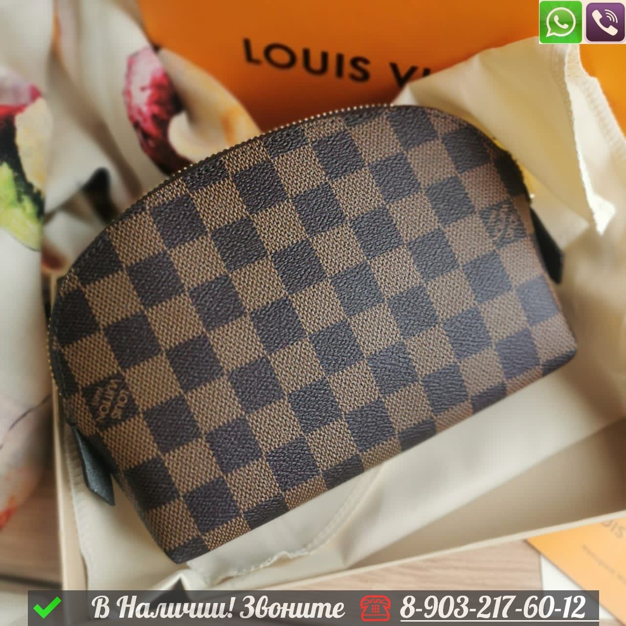 Косметичка Louis Vuitton кожаная Коричневый - фото 1 - id-p99228263