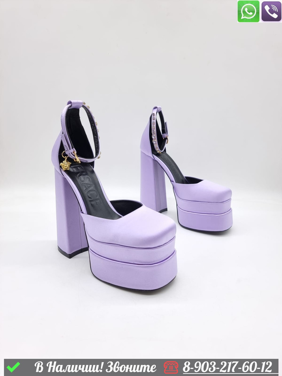 Босоножки Versace тканевые Фиолетовый - фото 2 - id-p99233195