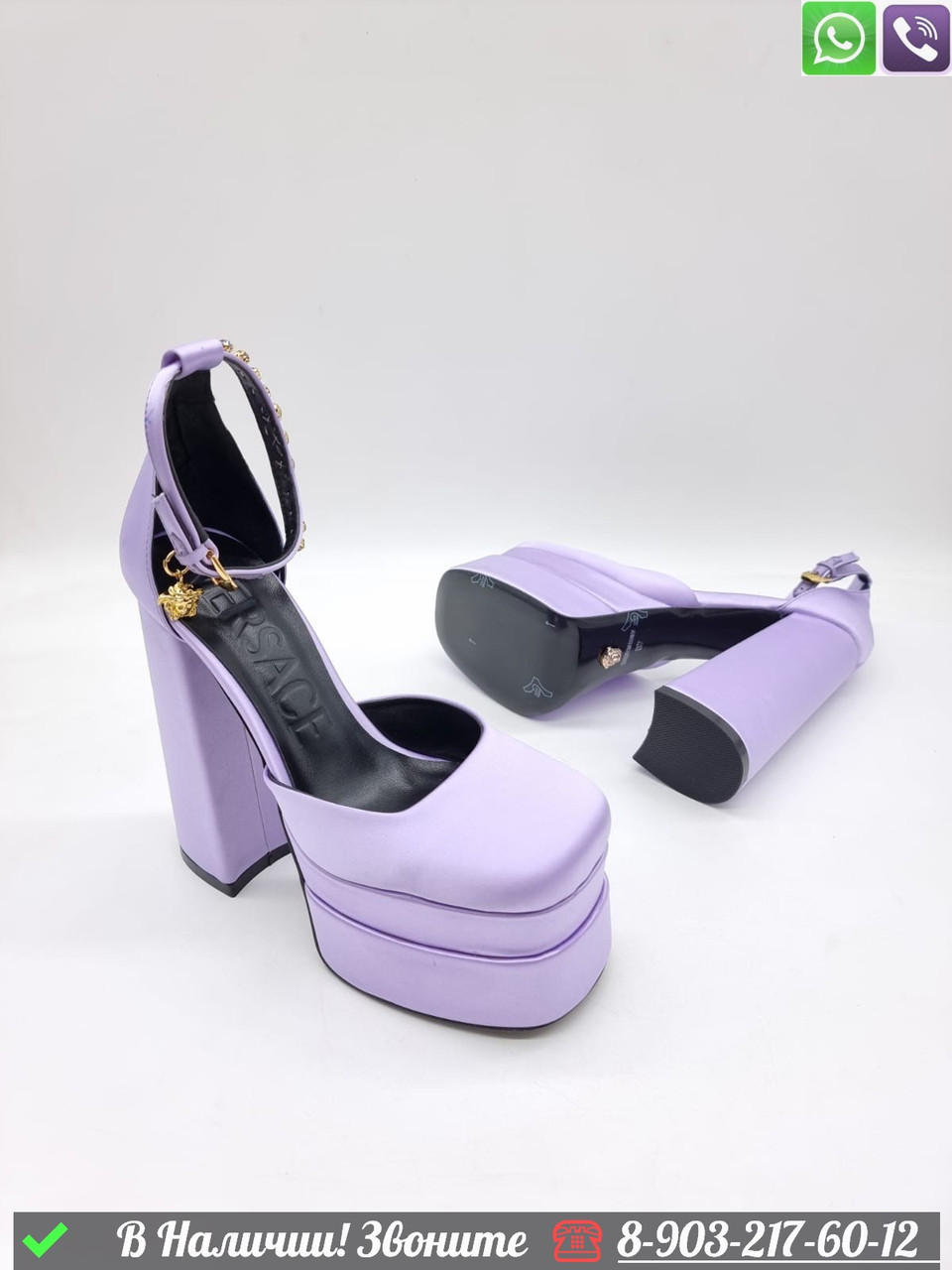 Босоножки Versace тканевые Фиолетовый - фото 4 - id-p99233195