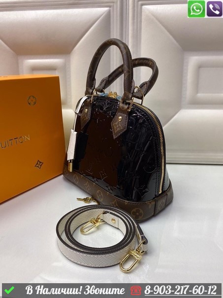 Сумка Louis Vuitton Alma Синий - фото 8 - id-p99227396