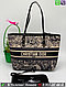 Сумка тоут Dior Book Tote Серый, фото 6
