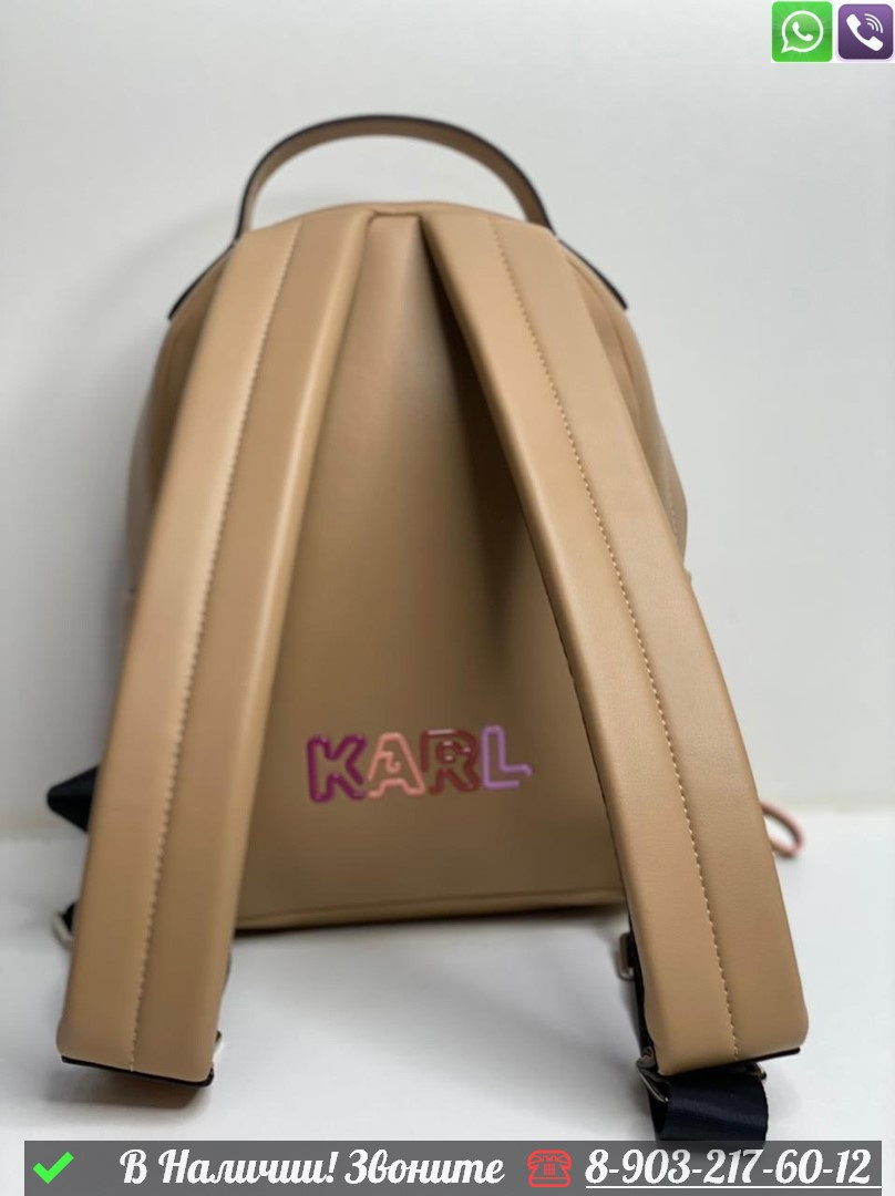 Рюкзак Karl Lagerfeld кожаный Коричневый - фото 7 - id-p99230143