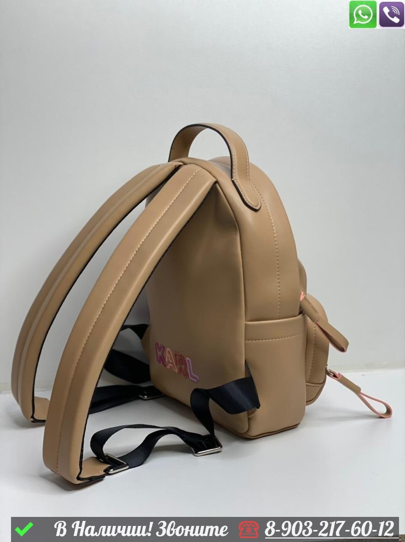 Karl Lagerfeld былғарыдан жасалған рюкзак Коричневый - фото 8 - id-p99230143