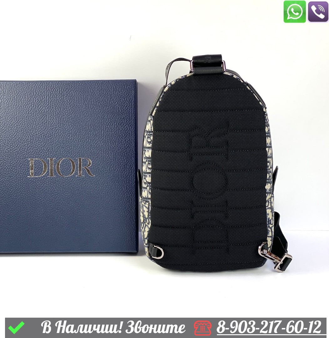 Сумка слинг Dior бежевая - фото 6 - id-p99232126