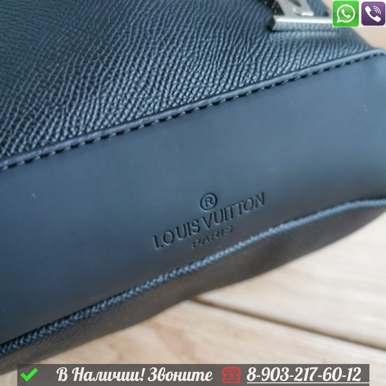 Сумка слинг Louis Vuitton Avenue Sling черная - фото 4 - id-p99229176