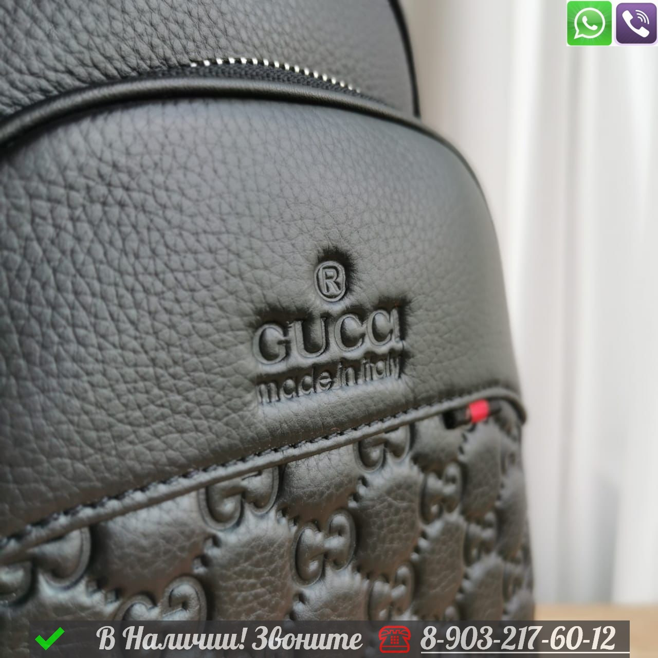 Сумка слинг Gucci GG черная - фото 6 - id-p99229177