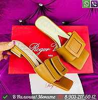 Шлепанцы Roger Vivier кожаные Желтый