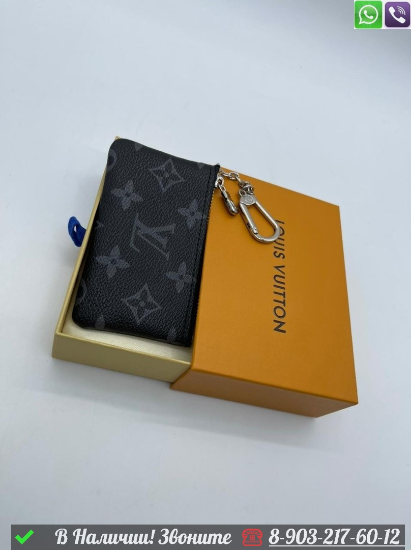 Ключница Louis Vuitton черная - фото 3 - id-p99232152
