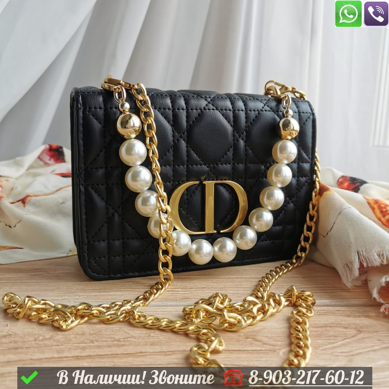 Сумка Dior Montaigne черная - фото 1 - id-p99229198