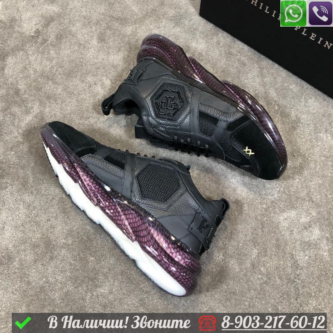Откуда на белорусском рынке подделки люксовых брендов? Одежда брендов AMN,PHILIPP PLEIN.ТУРЦИЯ