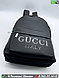 Рюкзак Gucci тканевый черный, фото 4