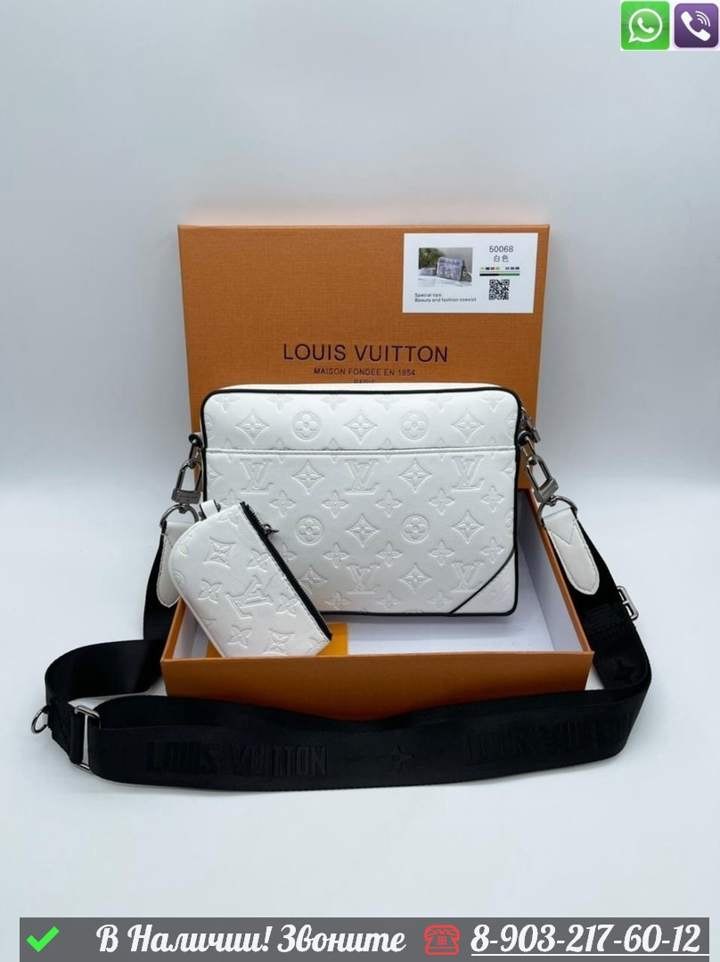 Сумка мужская Louis Vuitton Duo белая - фото 1 - id-p99232161