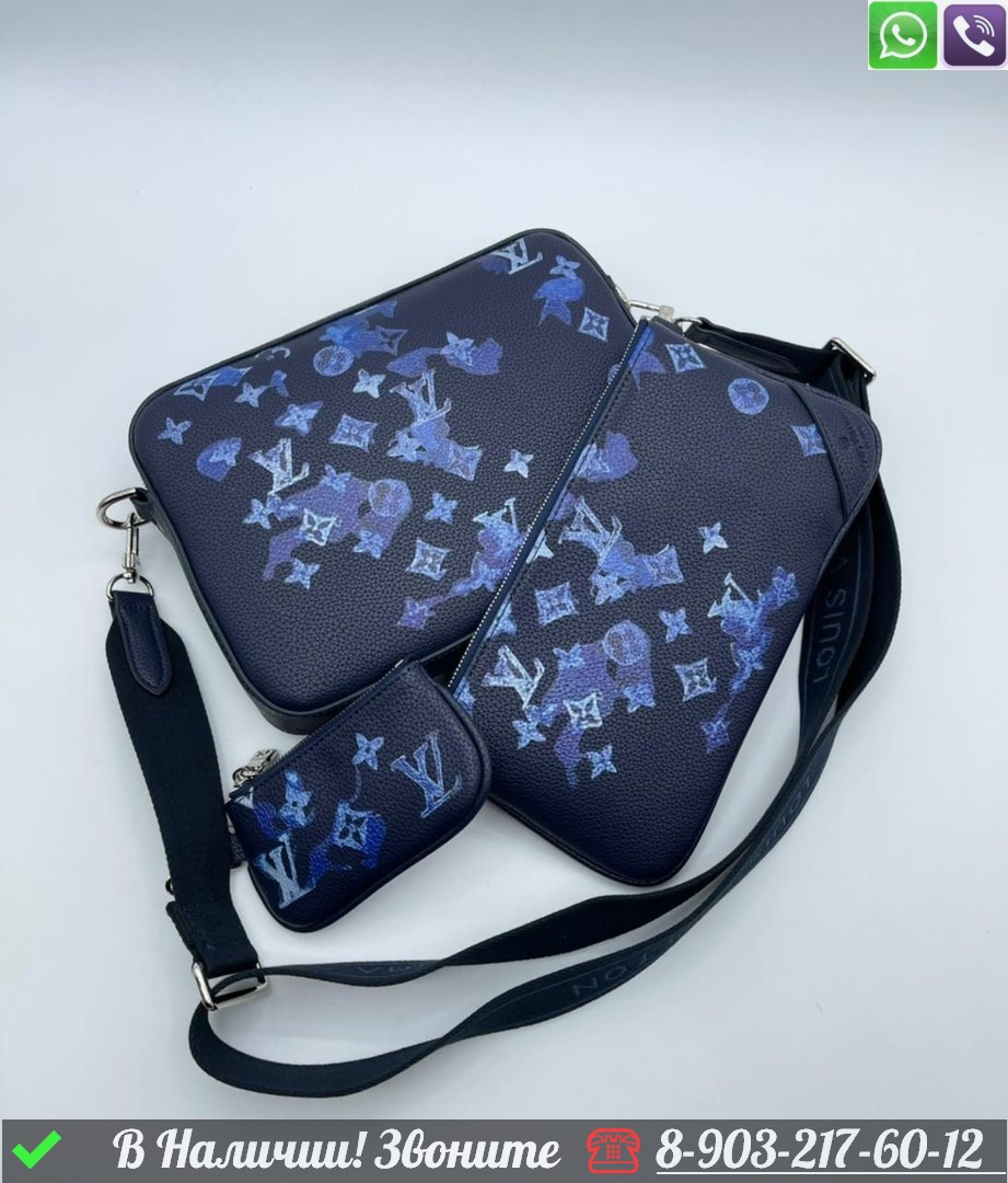 Сумка мужская Louis Vuitton Trio Messenger синяя - фото 5 - id-p99232162