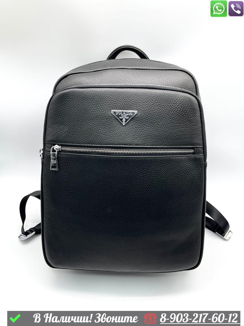 Рюкзак Prada кожаный черный - фото 5 - id-p99232167